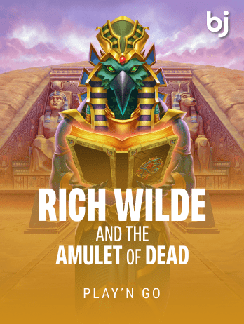 Rich Wilde and the Amulet of Deadpng
